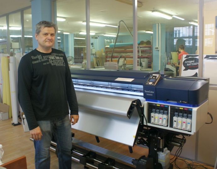 Попробовать новое, но известное 