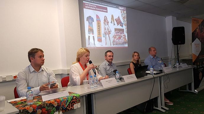 Круглый стол на выставке Sport Casual Moscow 