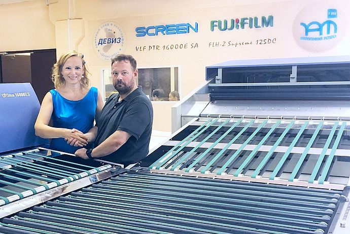«ЯМ Интернешнл» и типографский комплекс «Девиз» стали стратегическими партнёрами