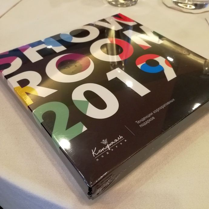 Сладкая жизнь персонализации