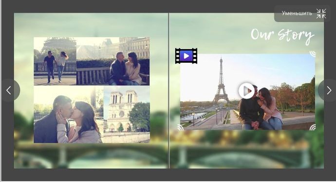 «Альбомикс» оживляет фотографии в фотокниге