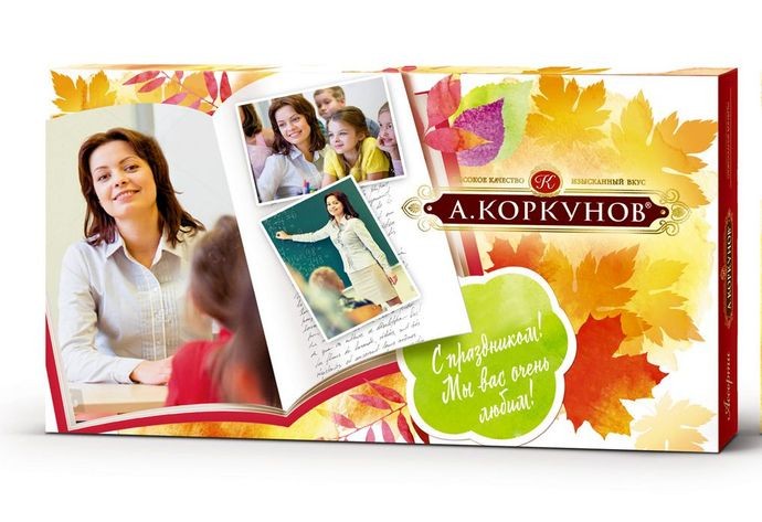 «А.Коркунов» создаёт персонализированные коробки конфет с помощью решений HP Indigo