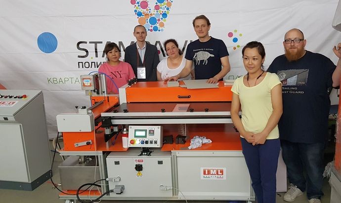 Оборудование для изготовления упаковки Industria Meccanica Lombarda в типографии «Стампа Вива»