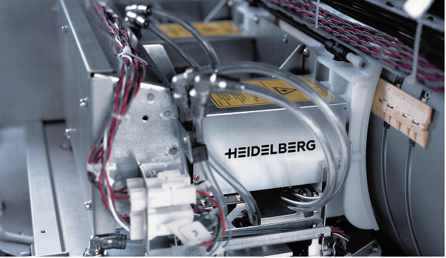 Heidelberg предлагает расширенную гарантию на лазерные головки CTP-систем Suprasetter