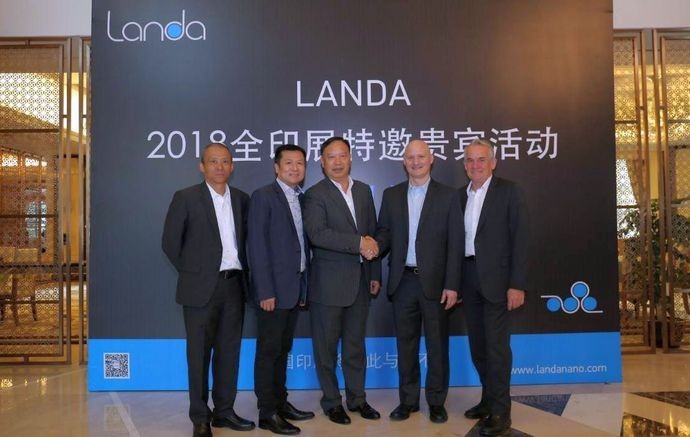 Первый клиент Landa в Китае