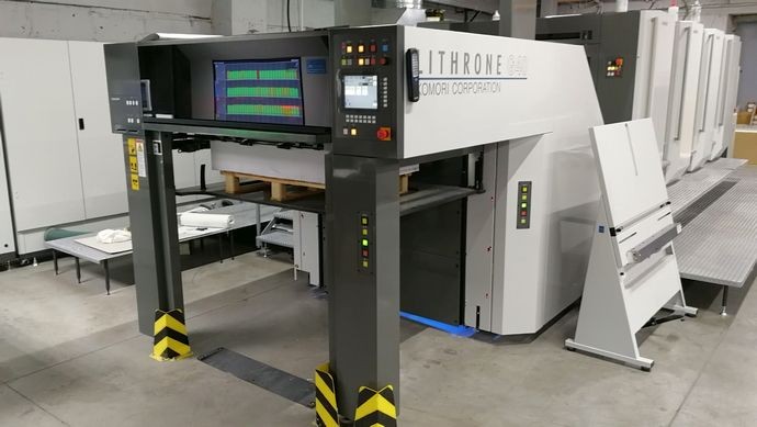 Komori Lithrone G440 H-UV в типографии «Печатных дел мастер»