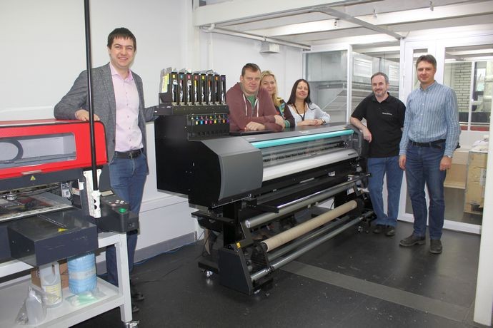 Текстильное предприятие «Британки»