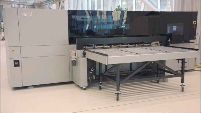 В «Пикселпро» проходит модернизация направления цифровой печати 