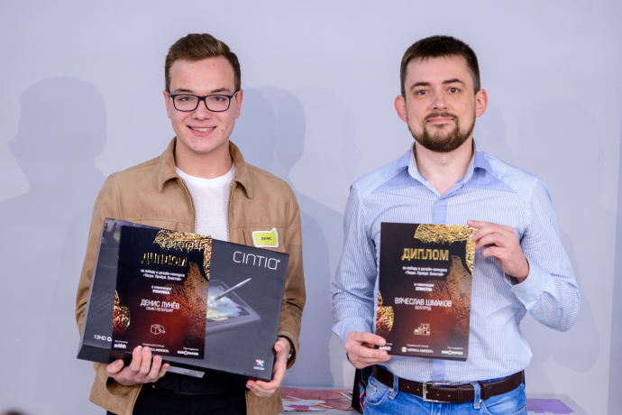 Тактильный вызов