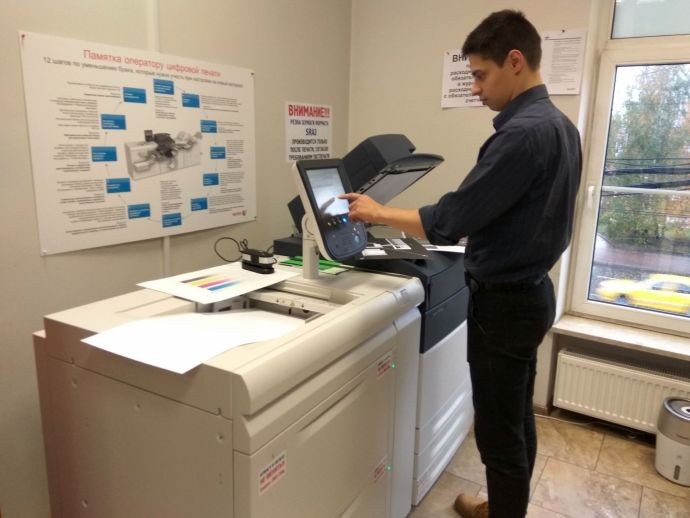 «Весткомп Плюс» установила в демозоне ЦПМ Xerox Versant 180 Press