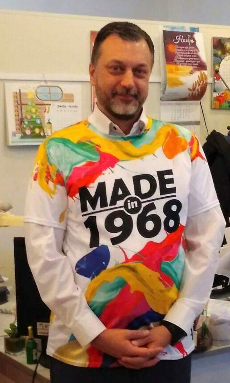 Нашему коллеге, директору по развитию группы компаний «Терра Принт» Михаилу Нестеренко – 50!