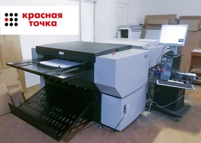 В московском репроцентре «Красная точка» установлена первая в России СTP-система Cron серии H