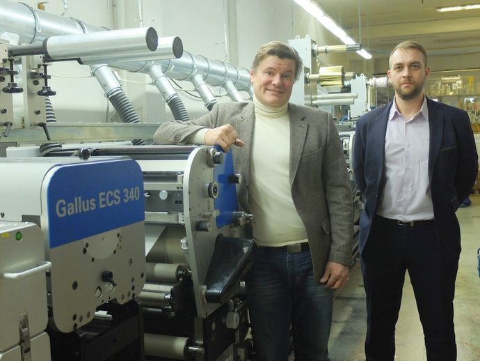 Флексографская печатная машина Gallus ECS 340 в типографии «Чекарт»