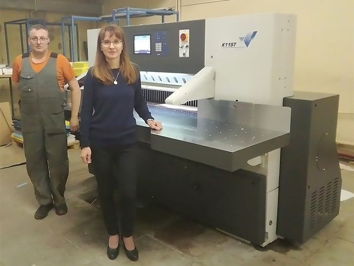 Бумагорезальная машина Guowang K115T установлена в Дубне