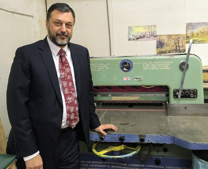 «Терра Принт» и Михаил Нестеренко завершили сотрудничество