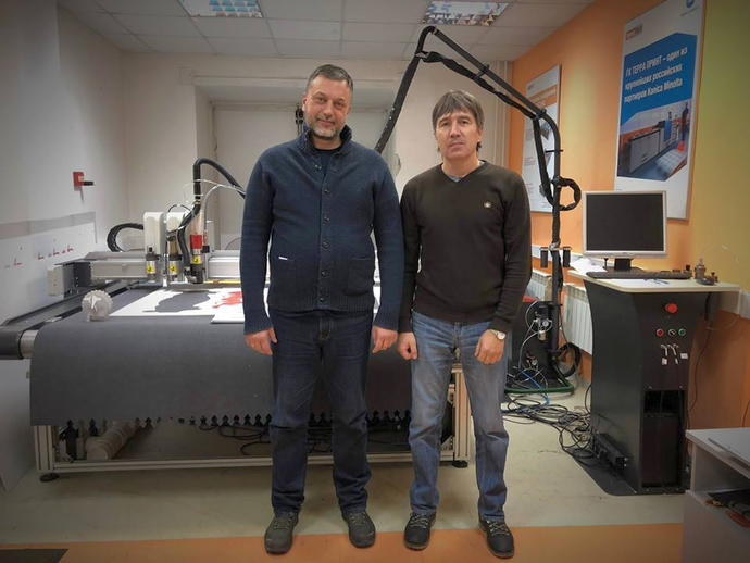 Возвращение «Интермикро»