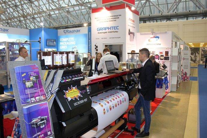 Печать и послепечать на выставке upakovka 2019: больше «цифры»!