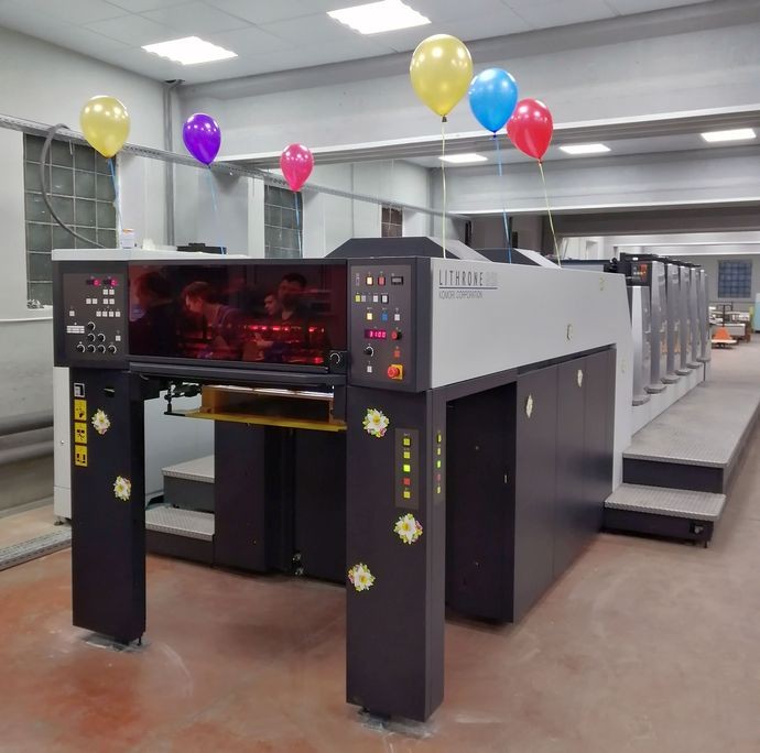 Комплекс оборудования от «ЯМ Интернешнл» в «Щербинской типографии»