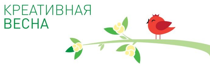 Xerox организует PrintShow «Креативная весна», где покажет технологии автоматизации полиграфического производства 