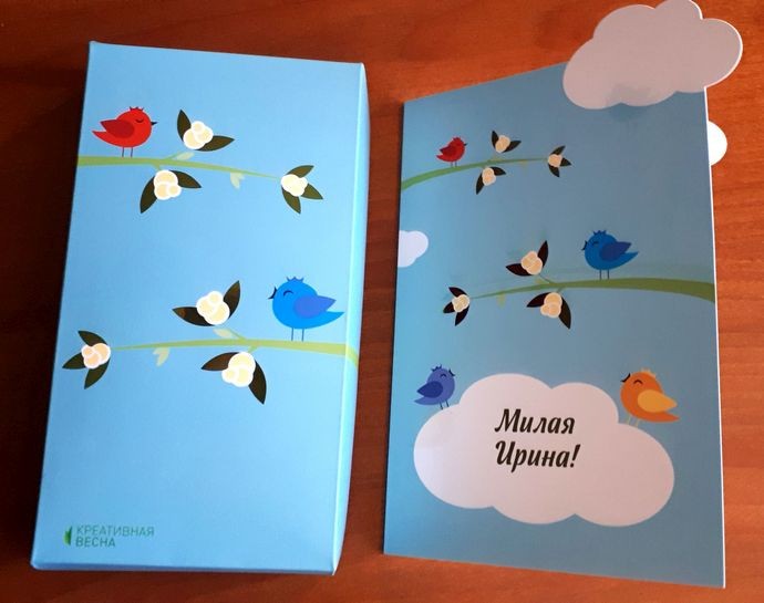 Борец за свободу товарищ FreeFlow