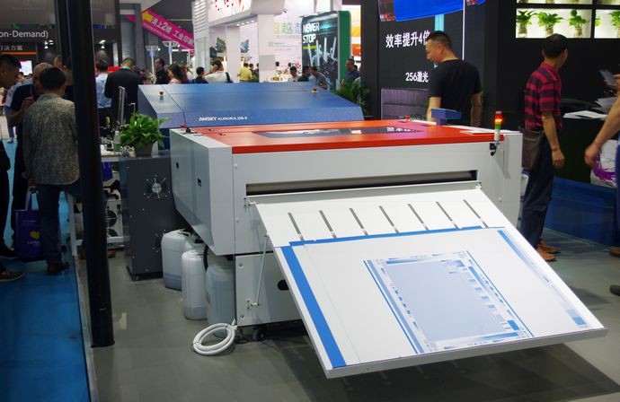 Amsky показала свою первую CTP-систему c «квадратной» точкой