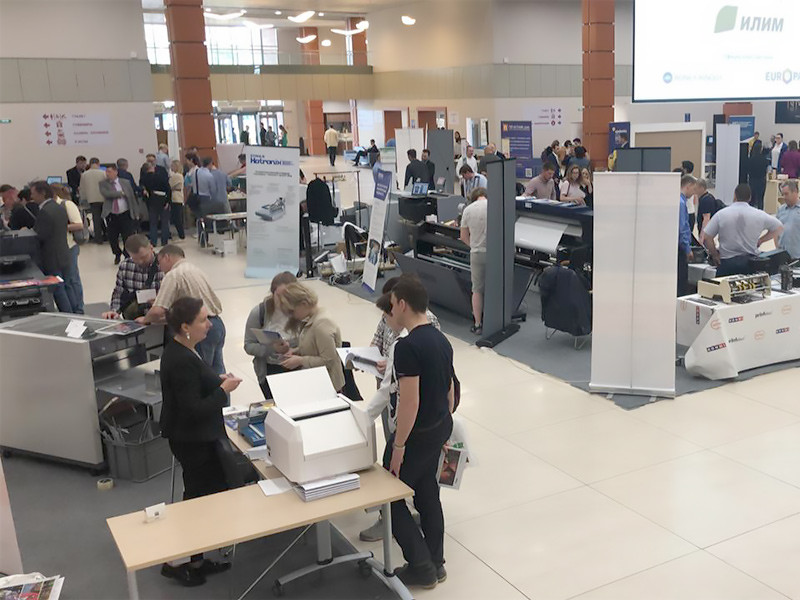 ГК «Терра Принт» на Петербургском полиграфическом форуме Print Park 2019