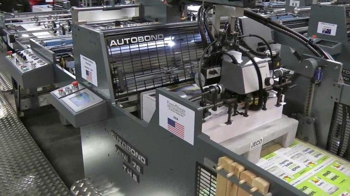 SupplyLand на Printech 2019