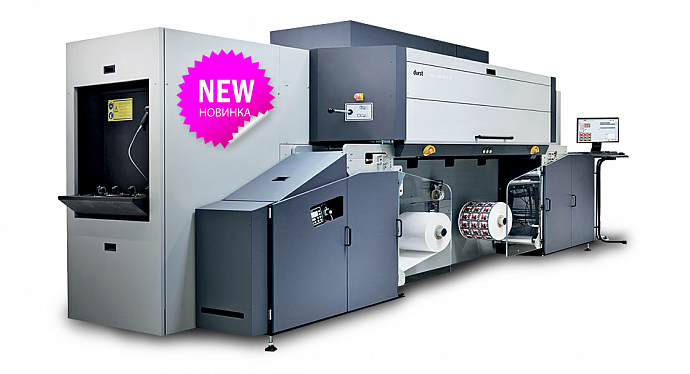 B2Print продемонстрирует на Printech 2019 этикеточную ЦПМ Durst