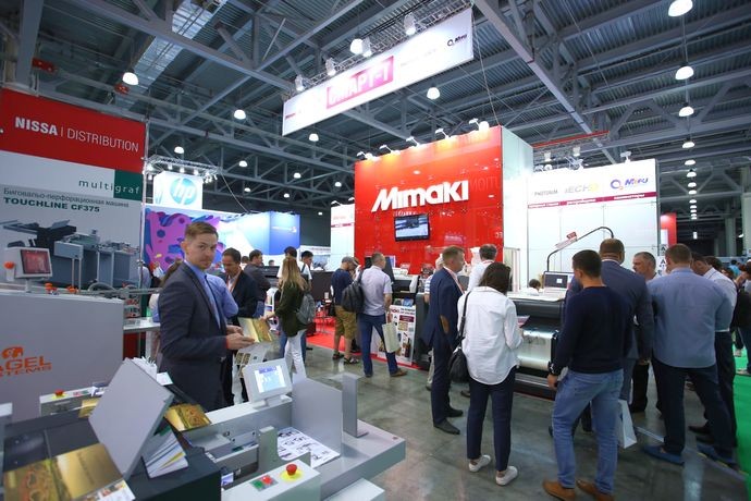 Выставка Printech 2019 продолжает свою работу