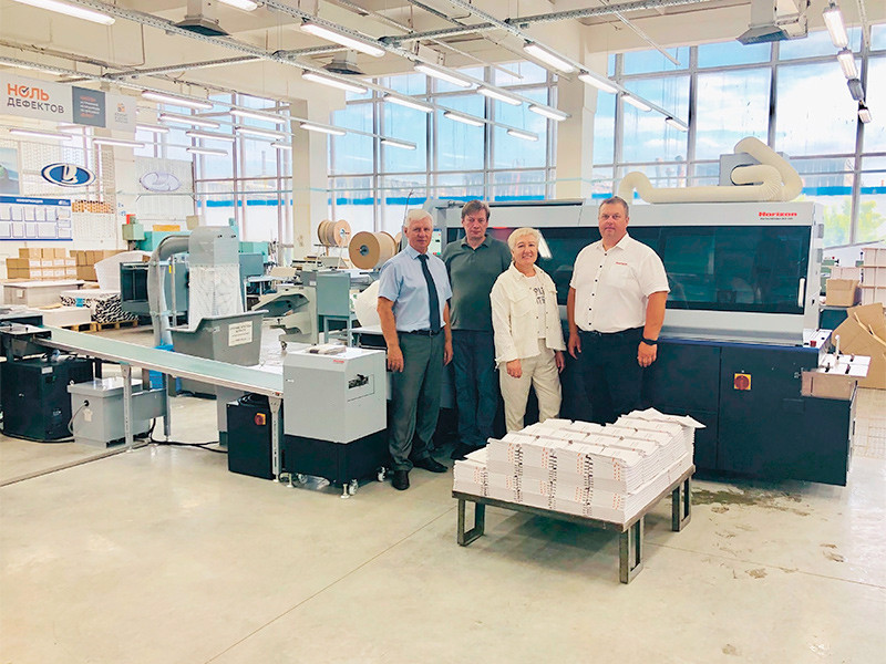В типографии «Двор печатный АВТОВАЗ» установлена первая в России линия Horizon BQ-480+HT80