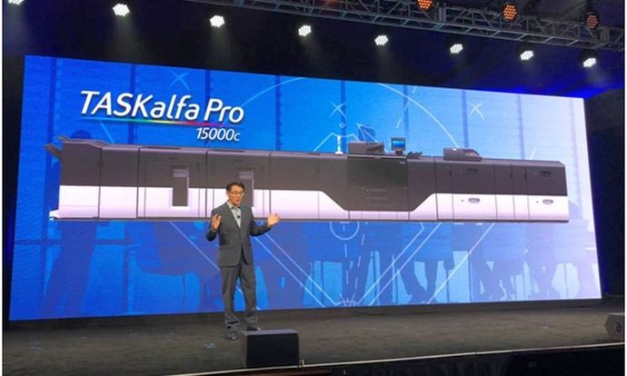 Kyocera готовит начало поставок производительной струйной ЦПМ