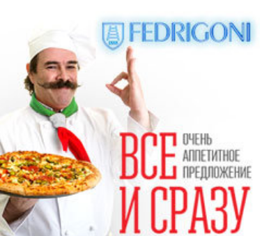 «Берег» предлагает всё и сразу