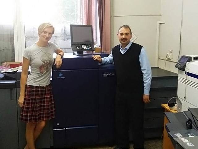 ЦПМ Konica Minolta AccurioPRESS C6085 установлена в типографии НИУ «Высшая школа экономики»