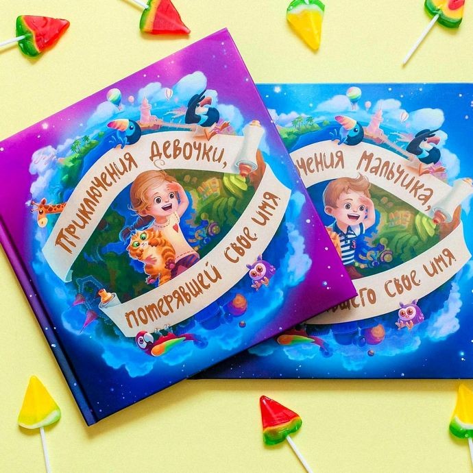 В России появился мощный альянс производителей оборудования и поставщиков услуг фотопечати