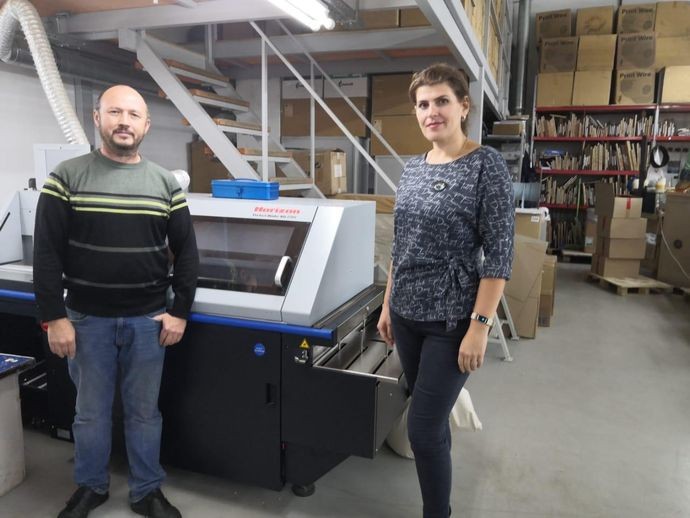 Машина КБС Horizon BQ-270V установлена в типографии «Радуга»