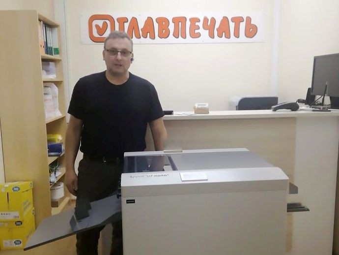 Финишный модуль Uchida Aerocut Nano установлен в типографии «Главпринтер»