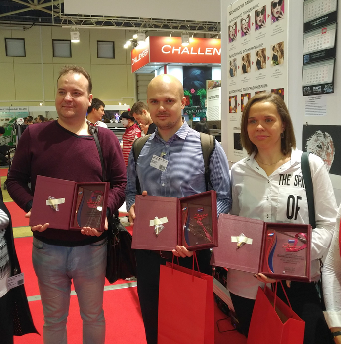 Лучшие по выборочному 