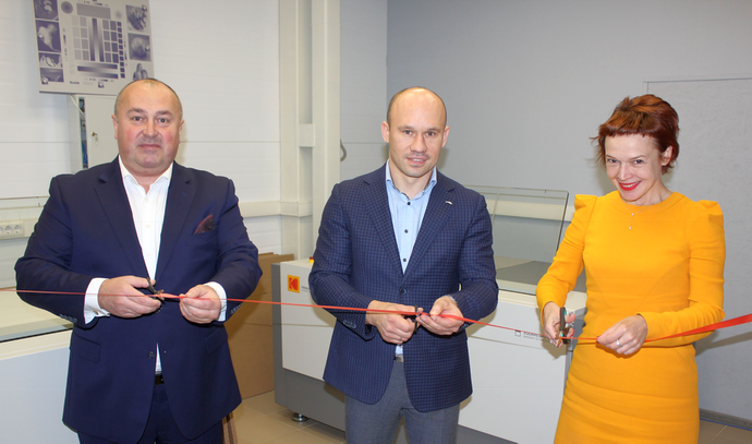 Надёжный вывод «Люксупак»