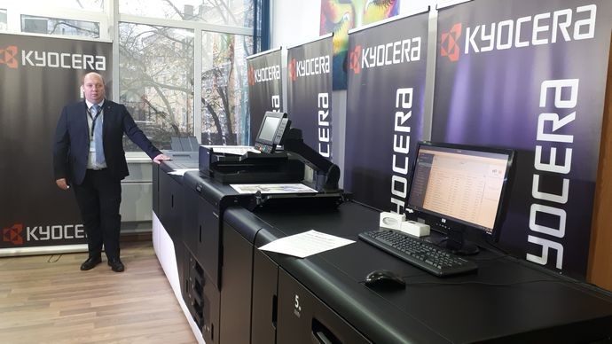 Струйное ускорение Kyocera 