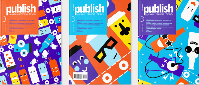 «Серебро» на фестивале «Среда 2019» за вариативную обложку Publish