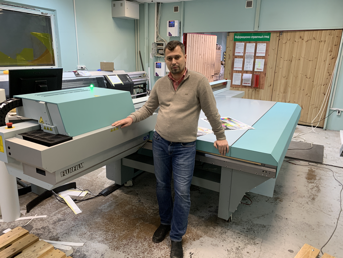 Первый в СНГ широкоформатный УФ-принтер Fujifilm Acuity HS36 установлен в Санкт-Петербурге