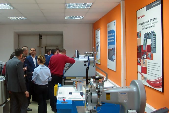 ГК «Терра Принт» провела в Москве практический семинар для сотрудников департаментов печати