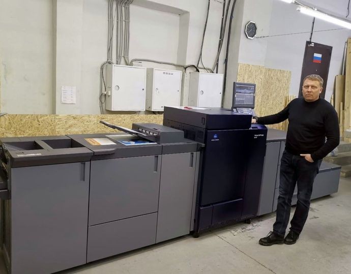 ЦПМ Konica Minolta AccurioPress C6100 установлена в типографии «Полицвет»