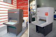 Стандартизация допечати