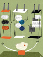 Искусство перемены