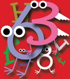 Обмен переменными данными*