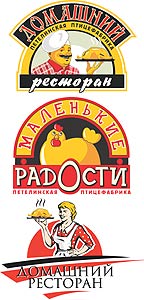 История одной упаковки