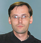 Что скрывается за 