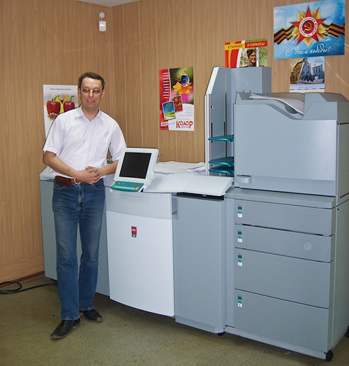 Первая цифровая ульяновск. Ульяновский дом печати. Типография цифра. Супервэйв групп печать. Цифровой фотоаппарат 1975 kodak.