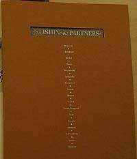 Бумажные новости